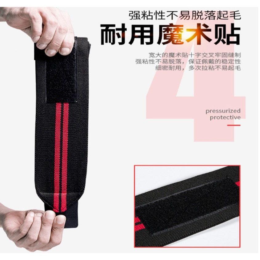 ~子甄彣璟~運動護腕 護腕綁帶 運動繃帶 護腕 運動防護 護腕套 加壓護腕 固定手腕 運動護腕-細節圖7
