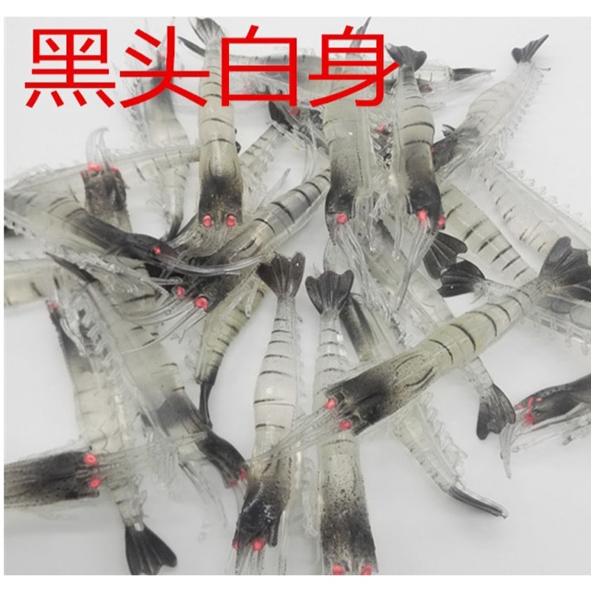 ~子甄彣璟~加強版夜光眼-高模擬軟餌蝦 路亞餌 仿生餌 軟蝦魚餌 誘餌草蝦 夜光蝦 假餌 海釣 溪釣 釣魚 湖釣-細節圖6