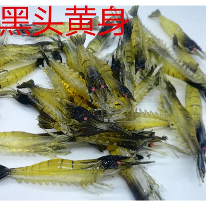 ~子甄彣璟~加強版夜光眼-高模擬軟餌蝦 路亞餌 仿生餌 軟蝦魚餌 誘餌草蝦 夜光蝦 假餌 海釣 溪釣 釣魚 湖釣-細節圖8