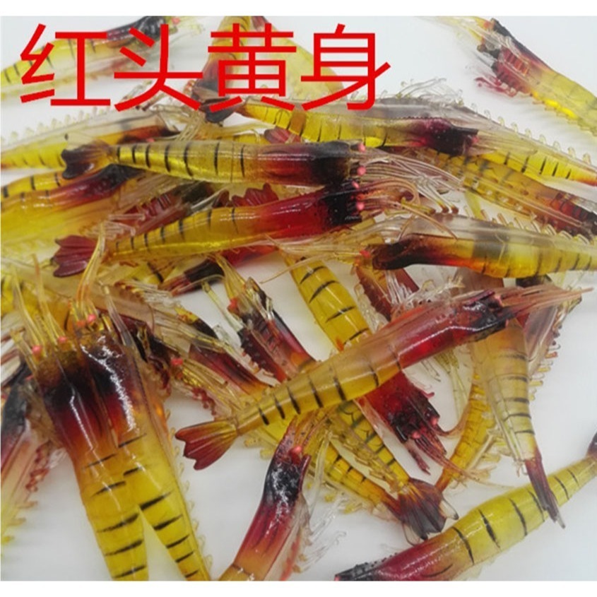~子甄彣璟~加強版夜光眼-高模擬軟餌蝦 路亞餌 仿生餌 軟蝦魚餌 誘餌草蝦 夜光蝦 假餌 海釣 溪釣 釣魚 湖釣-細節圖7