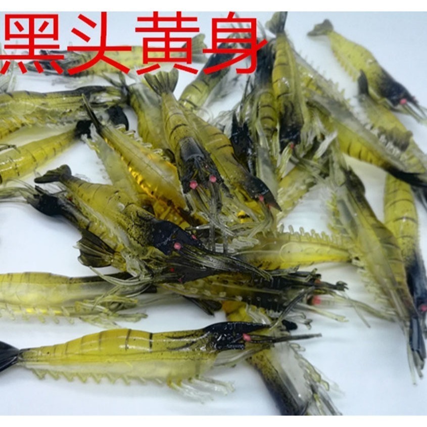 ~子甄彣璟~加強版夜光眼-高模擬軟餌蝦 路亞餌 仿生餌 軟蝦魚餌 誘餌草蝦 夜光蝦 假餌 海釣 溪釣 釣魚 湖釣-細節圖8