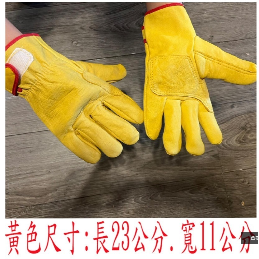 ~子甄彣璟~見說明-羊皮 氬弧焊手套 加強車縫更耐用 氬弧焊 CO2 電焊 真皮 防燙 耐磨 柔軟 防護手套 氬焊手套-細節圖9