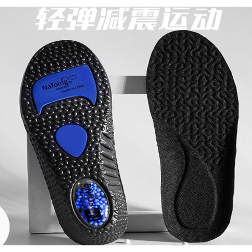 ~子甄彣璟~氣墊鞋墊 PORON吸震科技 雙重減震 助力回彈 高彈鞋墊 鞋墊 運動鞋墊 減震 籃球 防震減壓  軟墊-細節圖10