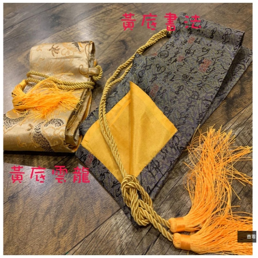 ~子甄彣璟~『章氏拾年老店』劍套 錦袋 絲綢劍袋 寶劍袋 刀劍袋 劍道 合氣道 太極拳武術 太極劍袋 刀袋 棍袋-細節圖7