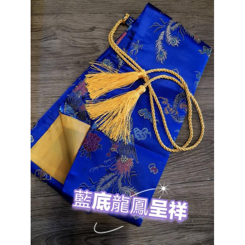 ~子甄彣璟~見說明『章氏拾年老店』劍套 錦袋 絲綢劍袋 寶劍袋 刀劍袋 劍道 合氣道 太極拳武術 太極劍袋 刀袋 棍袋-規格圖11