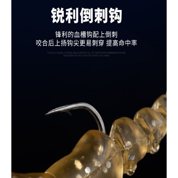 ~子甄彣璟~促銷 特價中 跳跳蝦 軟蝦 路亞餌 魚餌 蝦子 多節蝦 釣魚 仿生餌 路亞餌 假餌 誘餌 擬餌 海釣 釣魚-細節圖6