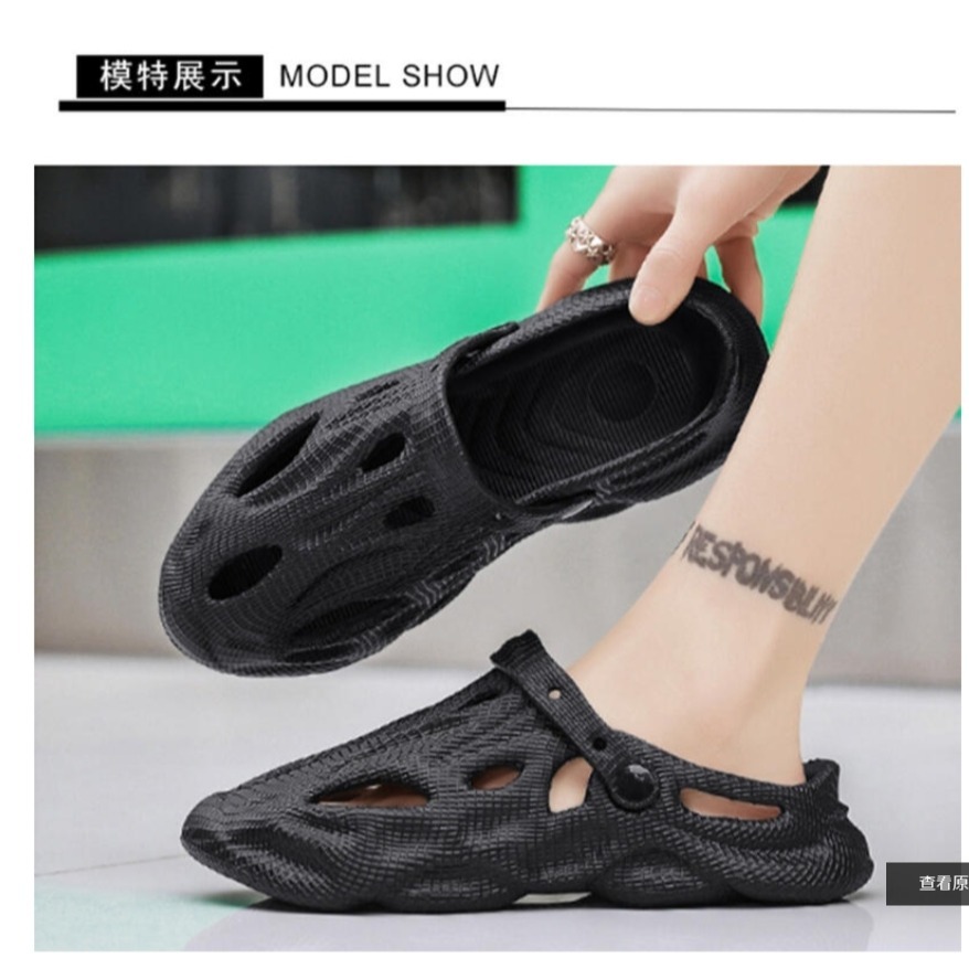 ~子甄彣璟~洞洞鞋 涼鞋 拖鞋 沙灘鞋 運動鞋 透氣 休閒鞋 工作鞋 跑步鞋 登山鞋 慢跑鞋 溯溪鞋 海灘鞋 兩棲鞋-細節圖4