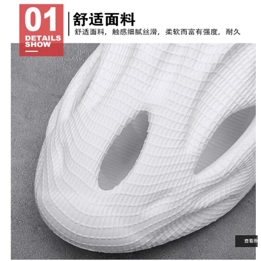 ~子甄彣璟~洞洞鞋 涼鞋 拖鞋 沙灘鞋 運動鞋 透氣 休閒鞋 工作鞋 跑步鞋 登山鞋 慢跑鞋 溯溪鞋 海灘鞋 兩棲鞋-細節圖7