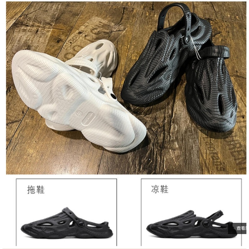 ~子甄彣璟~洞洞鞋 涼鞋 拖鞋 沙灘鞋 運動鞋 透氣 休閒鞋 工作鞋 跑步鞋 登山鞋 慢跑鞋 溯溪鞋 海灘鞋 兩棲鞋-細節圖9