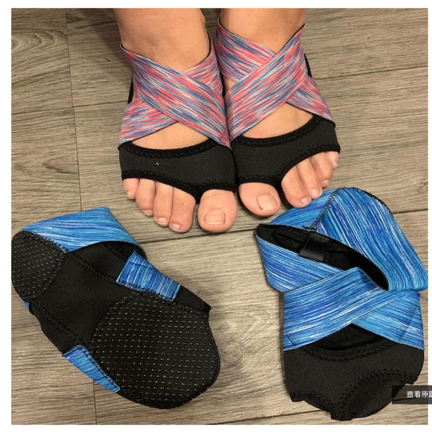 ~子甄彣璟~專業瑜珈襪子 鞋室內專用 瑜珈鞋 瑜伽鞋 防滑 耐磨 體操鞋 舞蹈鞋 普拉提鞋 體操鞋 運動襪-細節圖8