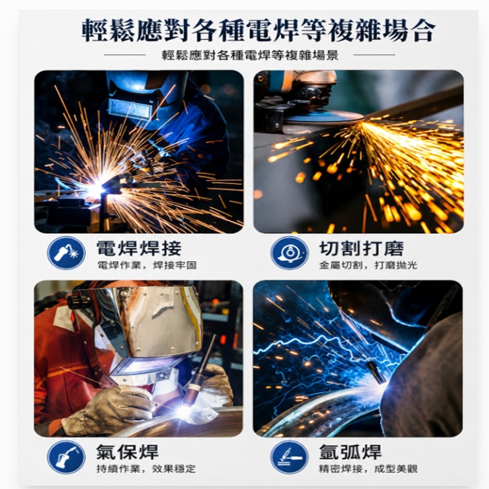 ~子甄彣璟~60公分加長 電焊手套 銲接手套 氬焊手套 牛皮手套 焊工手套 護臂手套 工作手套 防咬手套 防燙耐磨 防火-細節圖7