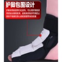 ~子甄彣璟~白震腳套2只價格-跆拳道 成人兒童護腳套 散打訓練 柔道 泰拳 空手道護腳護具-規格圖8