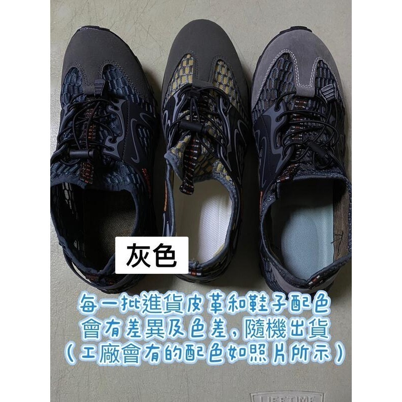 ~子甄彣璟-見說明－H1 溯溪鞋 涉水 運動鞋 涉水鞋 超輕速乾 透氣鞋 戶外 休閒鞋 海灘鞋 沙灘鞋 兩棲鞋止滑鞋-細節圖6