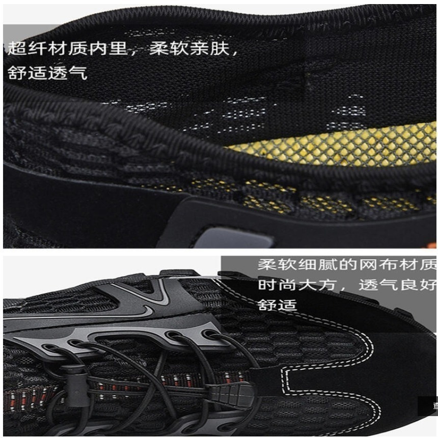 ~子甄彣璟-見說明－H1 溯溪鞋 涉水 運動鞋 涉水鞋 超輕速乾 透氣鞋 戶外 休閒鞋 海灘鞋 沙灘鞋 兩棲鞋止滑鞋-細節圖9