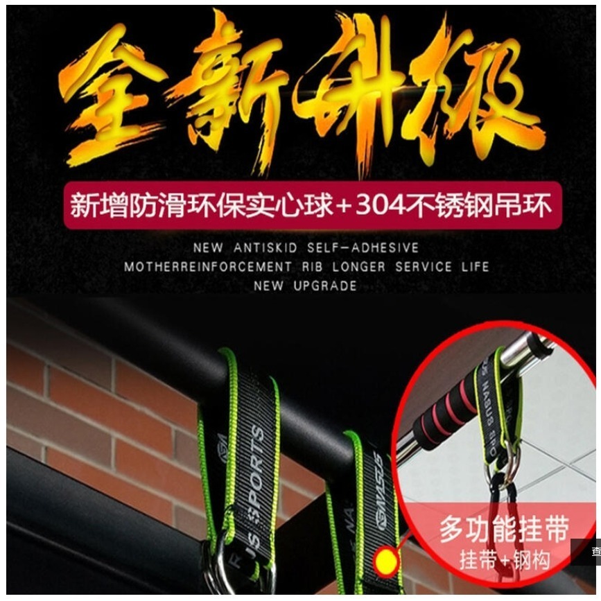 ~子甄彣璟~鍛鍊麒麟臂 鐵臂訓練神球 腕力球 引體向上 實心握力球 訓練球 指力球 健身器材 運動 握力器 握力球-細節圖4