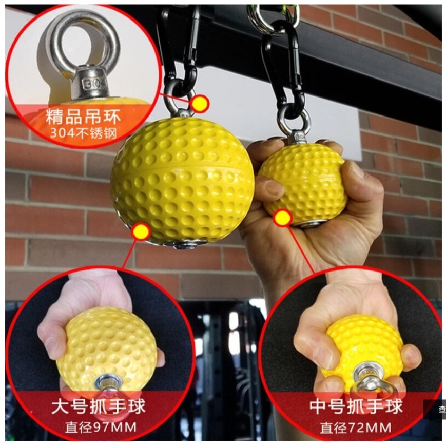 ~子甄彣璟~鍛鍊麒麟臂 鐵臂訓練神球 腕力球 引體向上 實心握力球 訓練球 指力球 健身器材 運動 握力器 握力球-細節圖5