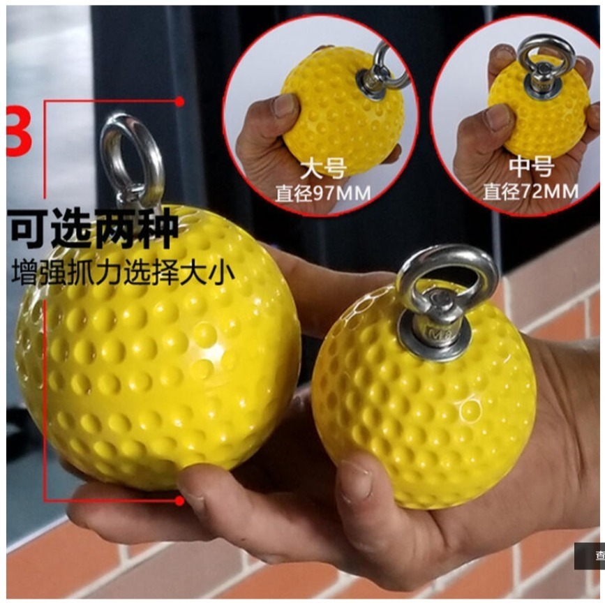 ~子甄彣璟~鍛鍊麒麟臂 鐵臂訓練神球 腕力球 引體向上 實心握力球 訓練球 指力球 健身器材 運動 握力器 握力球-細節圖9