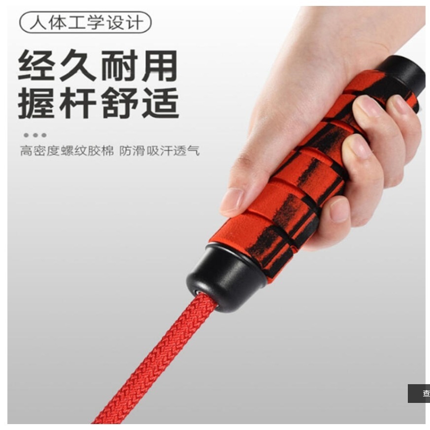 ~子甄彣璟~升級 9mm編織繩 負重跳繩 軸承跳繩 可調節長度 競技訓練跳繩 健身運動器材 負重鐵塊 可剪裁-細節圖8
