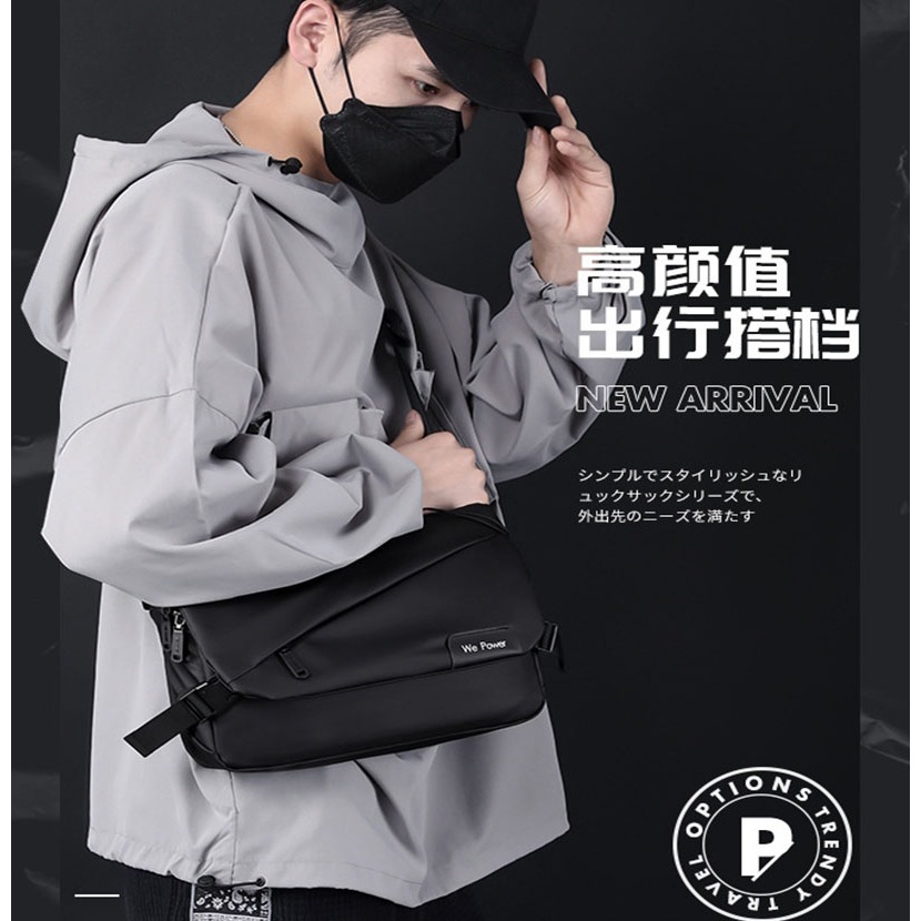 ~廣隆~側背包1100-31 郵差包 多功能大容量 斜背包 斜挎包 旅行包 防潑水 背包 錢包 單肩包 側肩包-細節圖4