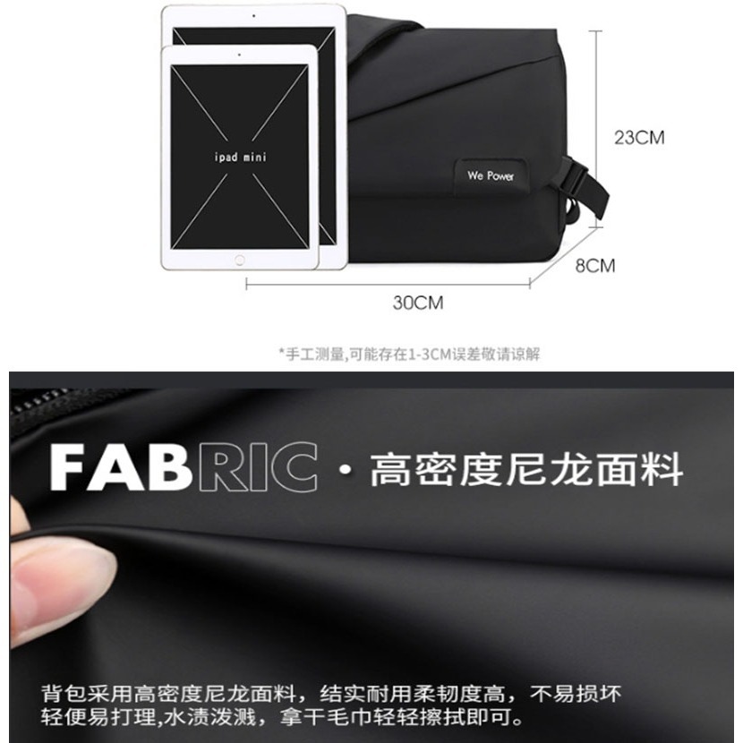 ~廣隆~側背包1100-31 郵差包 多功能大容量 斜背包 斜挎包 旅行包 防潑水 背包 錢包 單肩包 側肩包-細節圖6