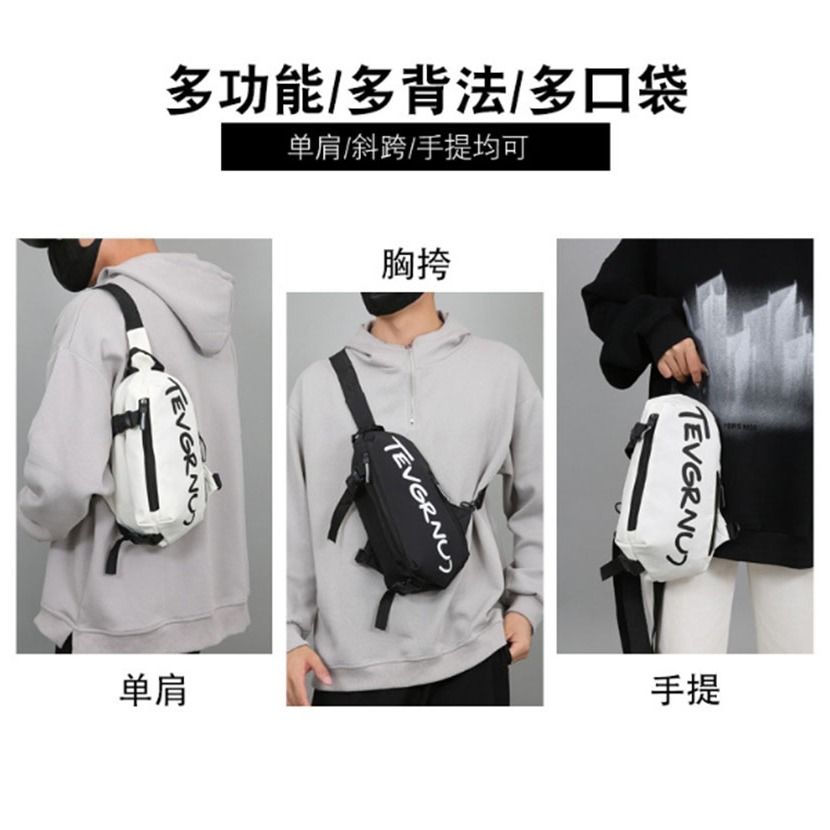 ~子甄彣璟~TAN側背包 斜挎包 斜背包 胸包 學生包 背包 錢包 單肩包 側肩包 休閑包 運動騎行包-細節圖8