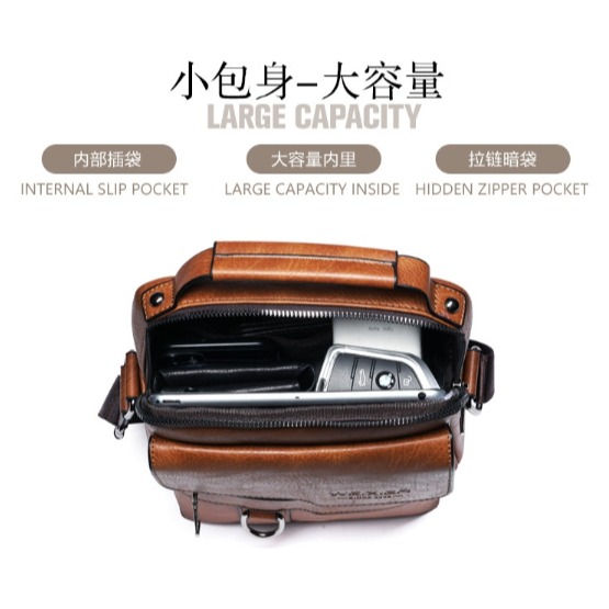 ~子甄彣璟~D268 復古豎款背包 側背包 斜挎包 斜背包 商務包 手提包 錢包 單肩包 側肩包 休閑包-細節圖7