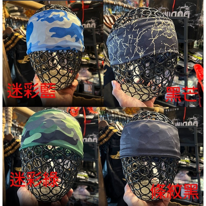 ~子甄彣璟~戰牌-運動吸汗頭帶 止汗 頭帶 運動汗帶 束髮圈 髮帶 毛巾 髮帶 頭巾 跑步 慢跑 瑜珈 健身 運動頭巾-細節圖8