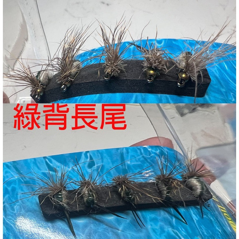 ~子甄彣璟~格裡菲斯 昆蟲 仿真餌 一盒5只卡裝飛蠅鉤 飛釣 擬餌 仿生餌 飛蠅鉤 仿生 飛蠅 蒼蠅 路亞假餌 毛鉤 路-細節圖6