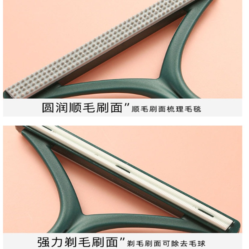~子甄彣璟~靜電刷刮毛器 寵物刮毛器 狗狗刮毛器 貓刮毛器 地毯沙發 去毛器 狗毛 貓毛清理器 粘毛除毛刷 刷毛器-細節圖2