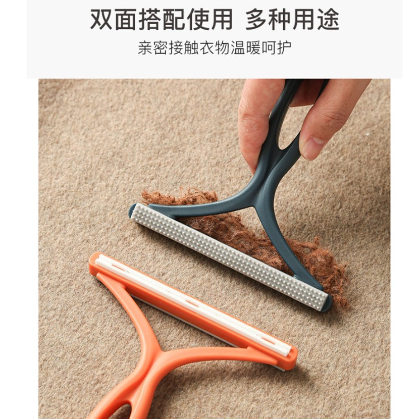 ~子甄彣璟~靜電刷刮毛器 寵物刮毛器 狗狗刮毛器 貓刮毛器 地毯沙發 去毛器 狗毛 貓毛清理器 粘毛除毛刷 刷毛器-細節圖7