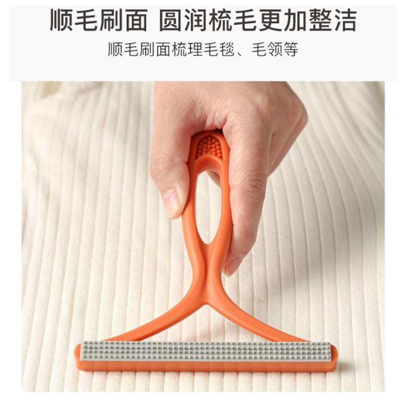 ~子甄彣璟~靜電刷刮毛器 寵物刮毛器 狗狗刮毛器 貓刮毛器 地毯沙發 去毛器 狗毛 貓毛清理器 粘毛除毛刷 刷毛器-細節圖8