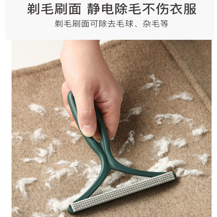 ~子甄彣璟~靜電刷刮毛器 寵物刮毛器 狗狗刮毛器 貓刮毛器 地毯沙發 去毛器 狗毛 貓毛清理器 粘毛除毛刷 刷毛器-規格圖9