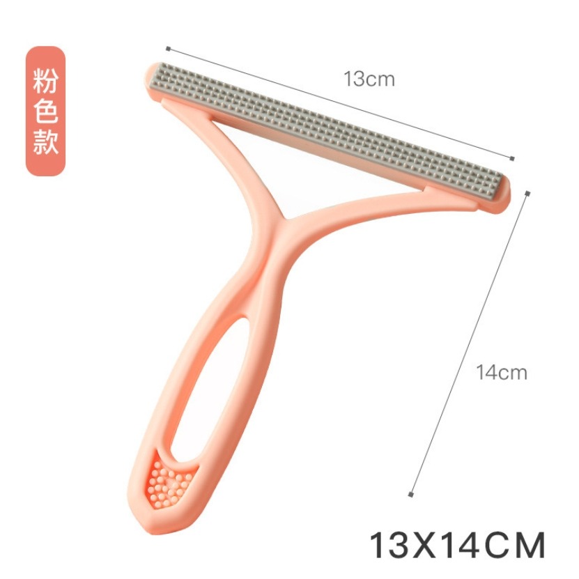 ~子甄彣璟~靜電刷刮毛器 寵物刮毛器 狗狗刮毛器 貓刮毛器 地毯沙發 去毛器 狗毛 貓毛清理器 粘毛除毛刷 刷毛器-規格圖9
