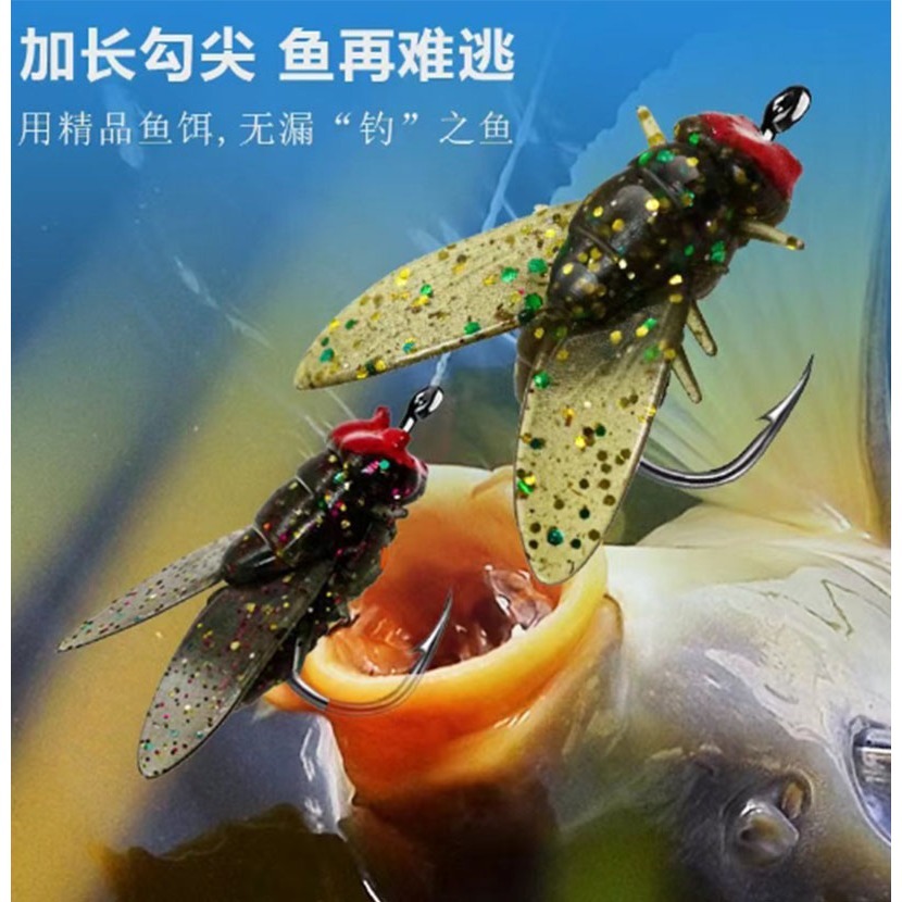 ~子甄彣璟~會飛的魚餌 翅膀晃動 浮水仿生蒼蠅 飛蠅 昆蟲 路亞餌 海釣餌 仿生餌 釣魚 假餌 軟餌 蒼蠅-細節圖4