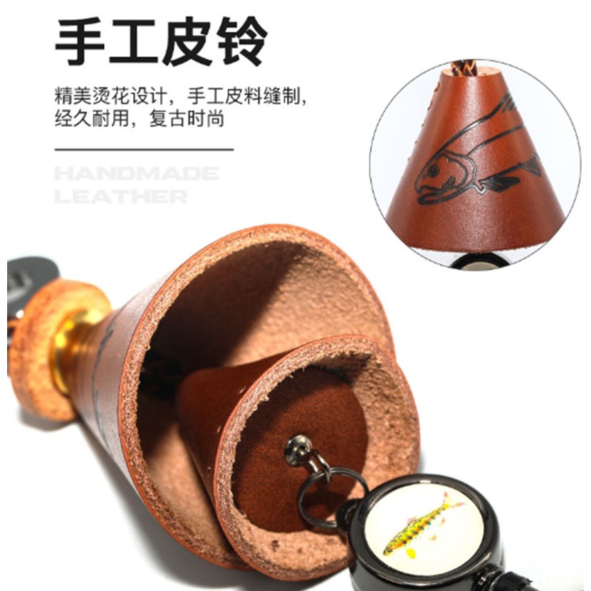 ~子甄彣璟~馬口亮片鈴鐺包 路亞餌 鐵板 亮片 收納包 鈴鐺包 牛皮手工制作 亮片掛餌器 假餌鑰匙包-細節圖2