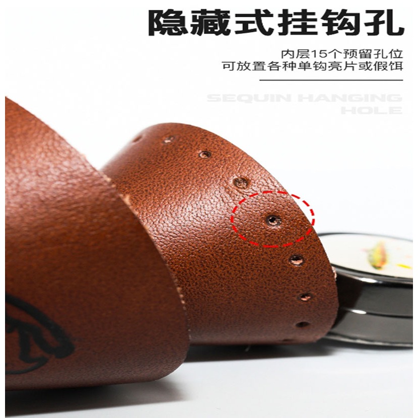 ~子甄彣璟~馬口亮片鈴鐺包 路亞餌 鐵板 亮片 收納包 鈴鐺包 牛皮手工制作 亮片掛餌器 假餌鑰匙包-細節圖5