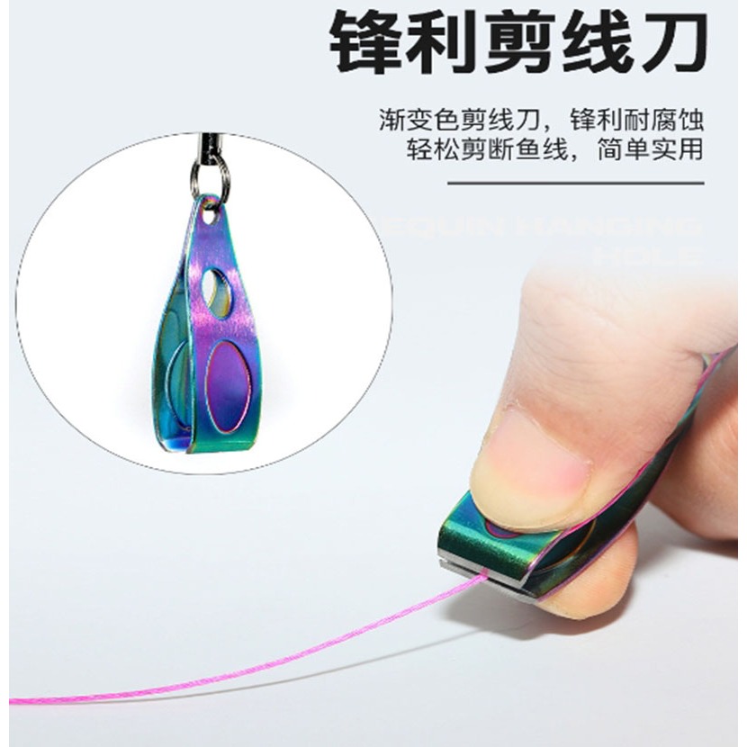 ~子甄彣璟~馬口亮片鈴鐺包 路亞餌 鐵板 亮片 收納包 鈴鐺包 牛皮手工制作 亮片掛餌器 假餌鑰匙包-細節圖7