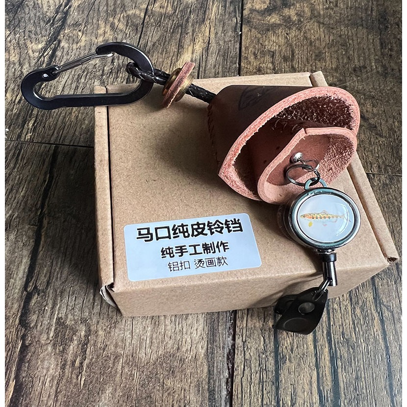 ~子甄彣璟~馬口亮片鈴鐺包 路亞餌 鐵板 亮片 收納包 鈴鐺包 牛皮手工制作 亮片掛餌器 假餌鑰匙包-細節圖10