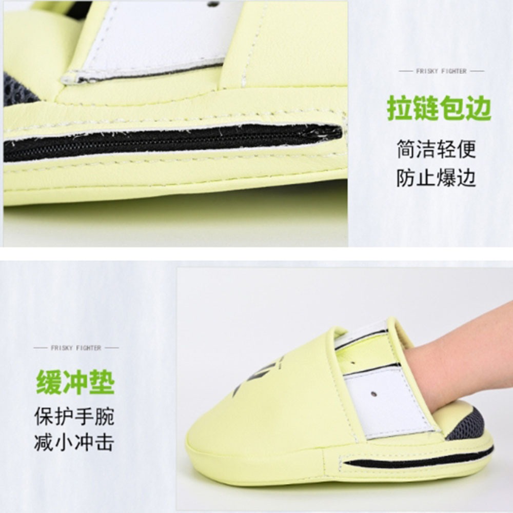 ~子甄彣璟~FRISKY 專業超纖手靶 小手靶 弓形手靶 蘋果靶 猴臉靶 拳靶 跆拳道靶 散打靶 拳擊 泰拳踼靶 弧形靶-細節圖6