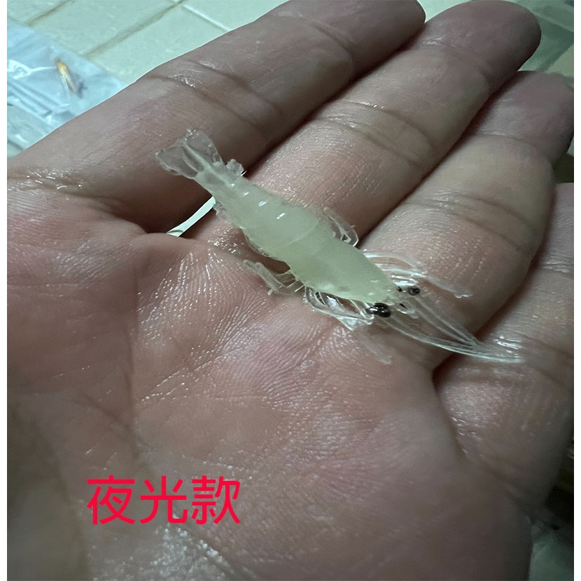 ~子甄彣璟~4公分模擬路亞草蝦 蝦子 漁具釣具垂釣 海釣 釣魚 溪釣 假餌 路亞餌 仿生餌 小蝦-細節圖10