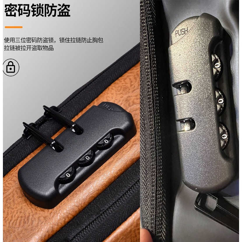 ~子甄彣璟~側背包X314 密碼鎖 斜挎包 多功能大容量 斜背包 胸包 旅行包 防潑水 背包 錢包 單肩包 側肩包-細節圖6