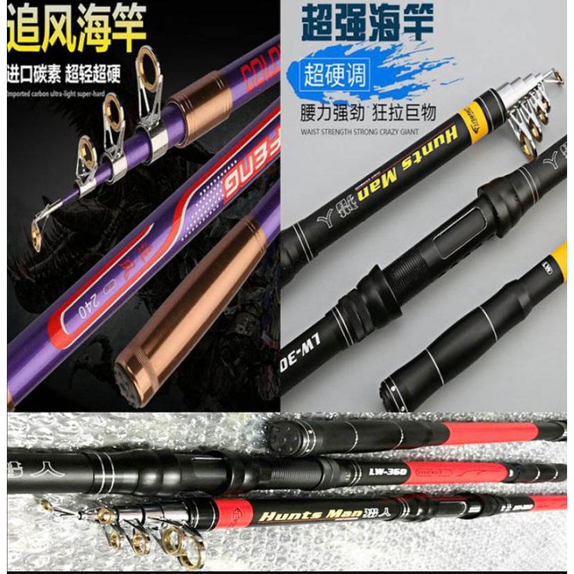 ~子甄彣璟~追風獵人賣場-金屬輪座 超硬魚竿 垂釣 碳素海竿超硬拋竿 遠投竿 釣魚竿 海釣 釣竿 海竿 魚竿-細節圖6