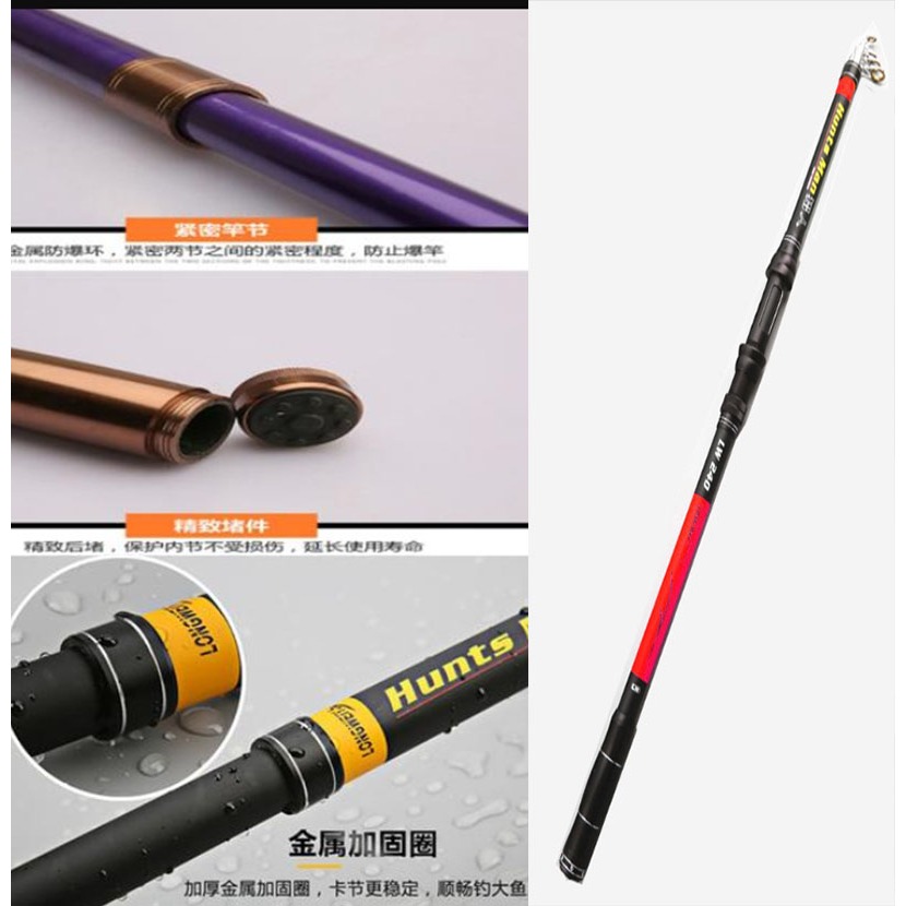 ~子甄彣璟~追風獵人賣場-金屬輪座 超硬魚竿 垂釣 碳素海竿超硬拋竿 遠投竿 釣魚竿 海釣 釣竿 海竿 魚竿-細節圖8