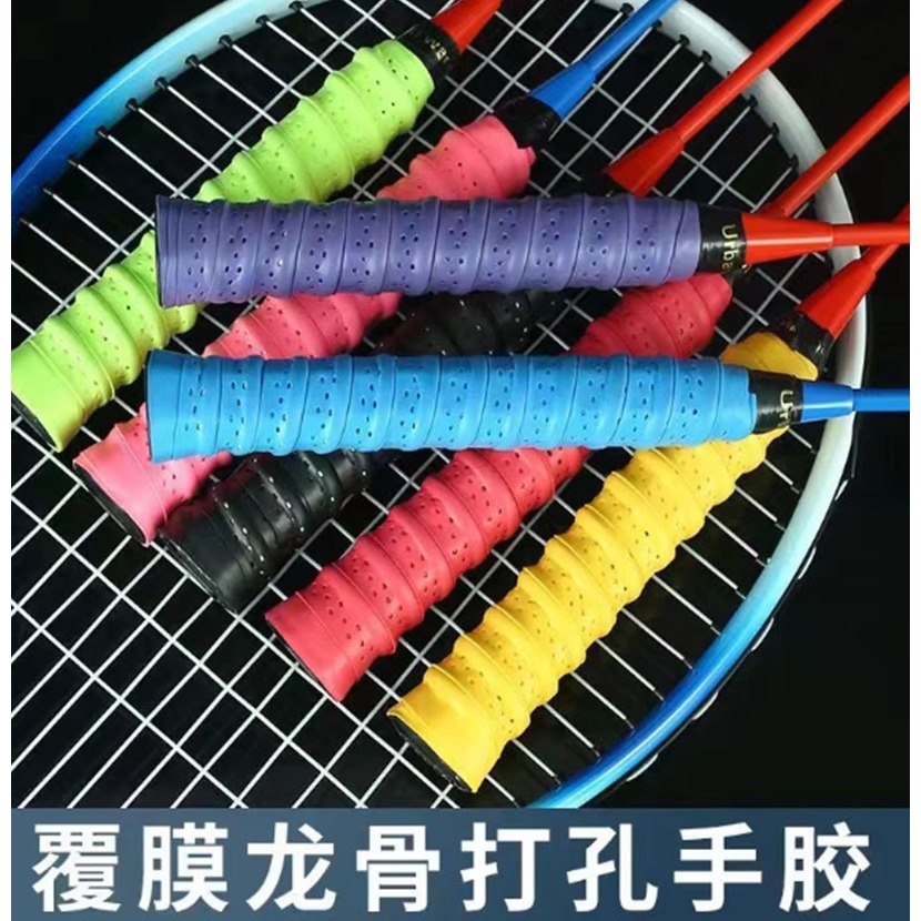 ~子甄彣璟~龍骨纏把帶 羽毛球拍 魚竿 網球拍 魚竿 釣竿握把 棒球棍 纏把帶 防滑 吸汗帶 握把布-細節圖8