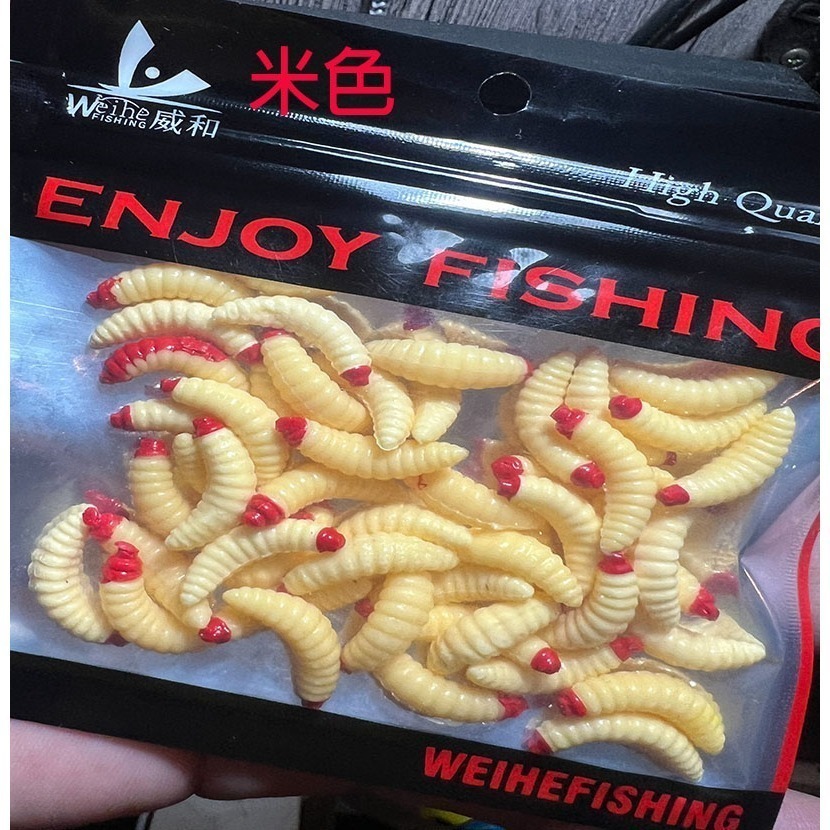 ~子甄彣璟~(見說明)麵包蟲1包50隻 路亞軟蟲 月牙軟餌 馬口魚假餌 假蟲 蠕蟲 路亞餌 假餌 誘餌 仿生餌 釣魚餌-細節圖6