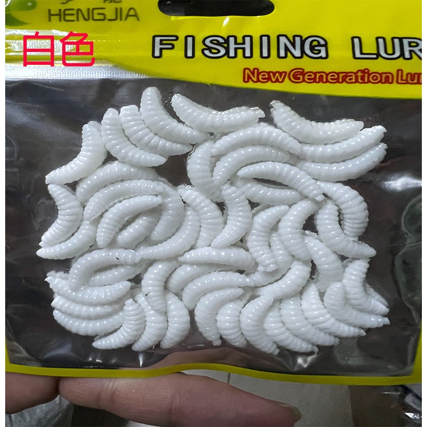 ~子甄彣璟~麵包蟲1包50隻 路亞軟蟲 月牙軟餌 馬口魚假餌 假蟲 蠕蟲 路亞餌 假餌 誘餌 仿生餌 釣魚擬餌-細節圖3