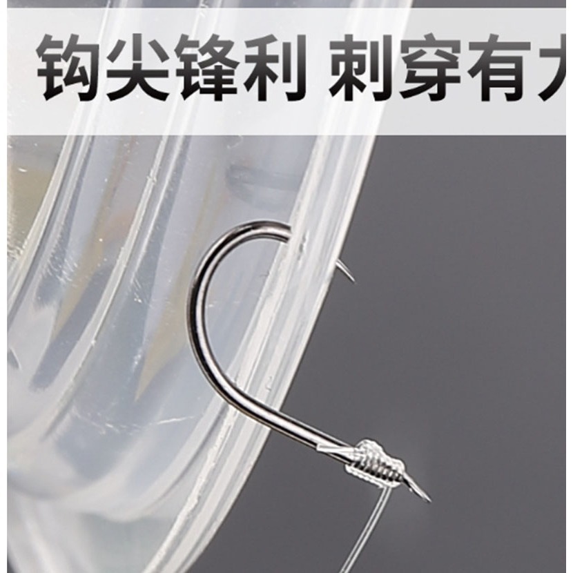 ~子甄彣璟~見說明-伊勢尼 子線仕掛 魚鉤子線雙鉤 魚鉤綁好 子線鉤 帶線鈎 不亂線 不易彎曲 高錳碳鋼精制 穿透力強-細節圖2