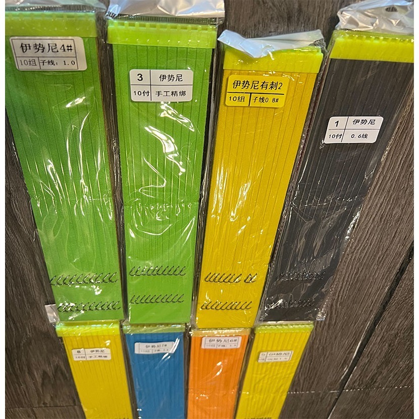 ~子甄彣璟~見說明-伊勢尼 子線仕掛 魚鉤子線雙鉤 魚鉤綁好 子線鉤 帶線鈎 不亂線 不易彎曲 高錳碳鋼精制 穿透力強-細節圖6