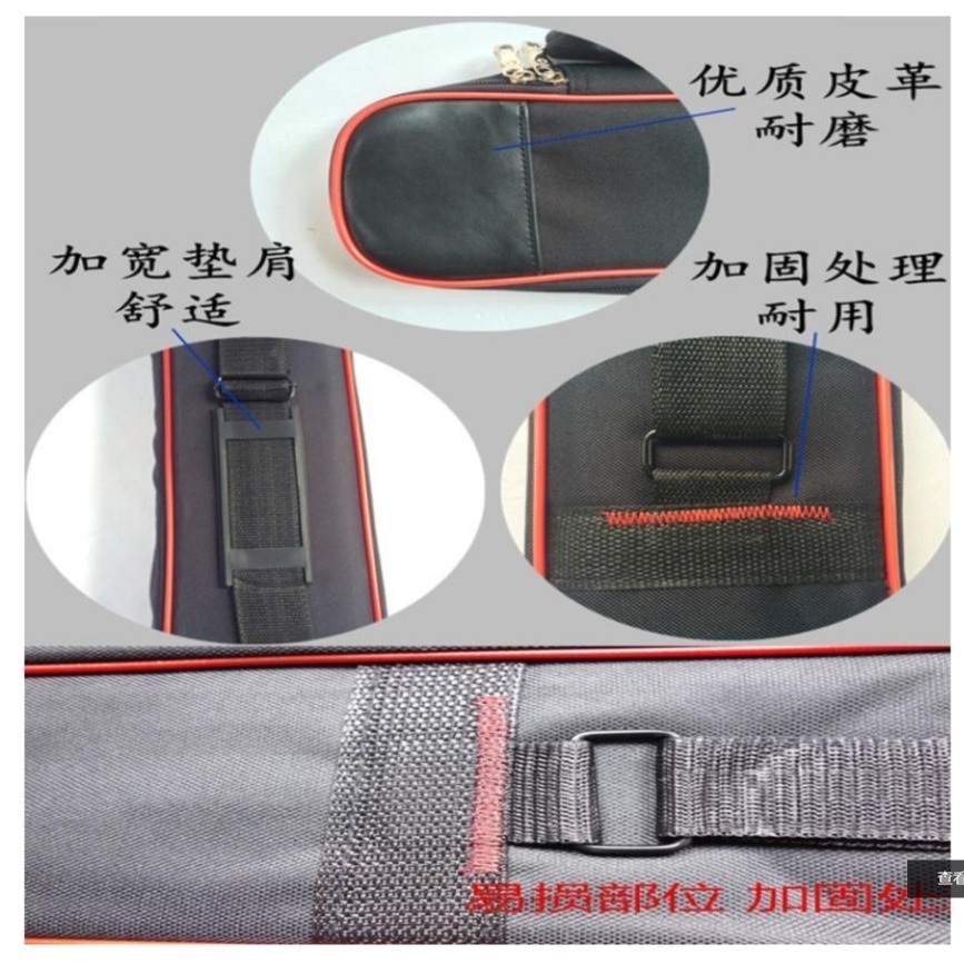 ~子甄彣璟~見說明－劍棍三合一 太極拳武術 多功能刀劍袋  劍道 合氣道 專用袋 竹劍袋 有肩背帶 刀袋 劍袋 棍袋-細節圖6