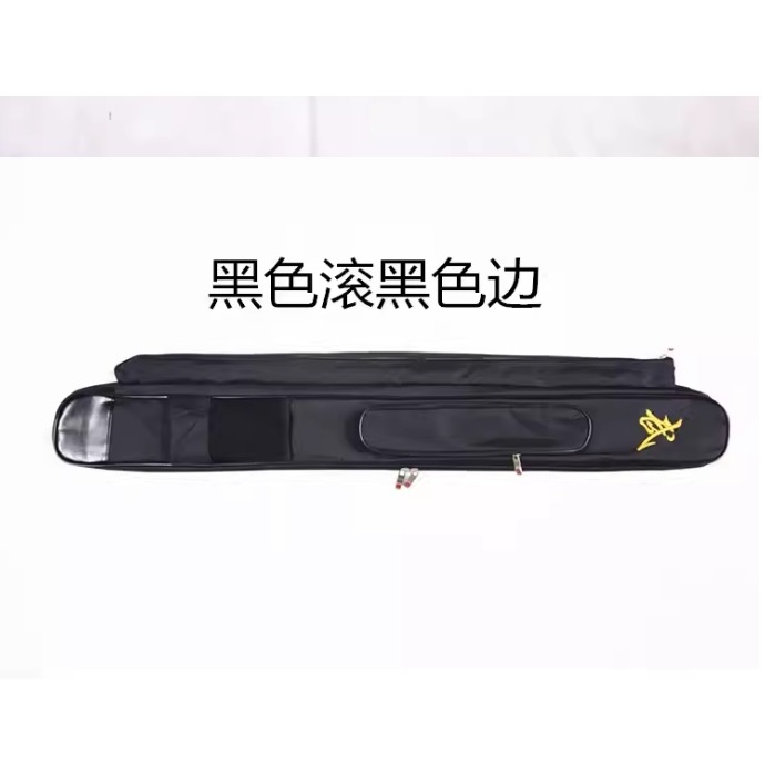 ~子甄彣璟~刀劍棍三合一 太極拳武術 多功能刀劍袋  劍道 合氣道 專用袋 竹劍袋 有肩背帶 刀袋 劍袋 棍袋-規格圖6